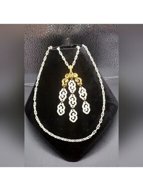 Trifari White Gold Double Strand Pendant Necklace